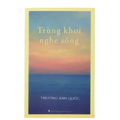 Trùng khơi nghe sóng (tiểu thuyết)