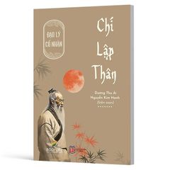 Chí lập thân