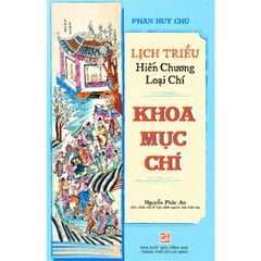 Lịch triều hiến chương loại chí - Khoa mục chí
