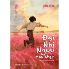 Đại Nhị Ngưu mau chạy