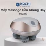 Urbox deal 18