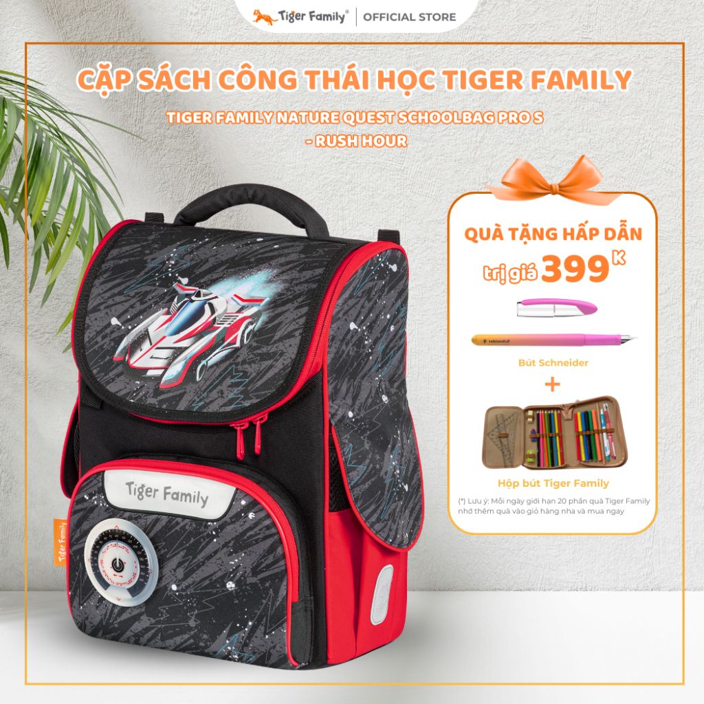Cặp Sách công thái học Tiger Family Nature Quest Schoolbag Pro S - Rush Hour - TGNQ-109A(2)
