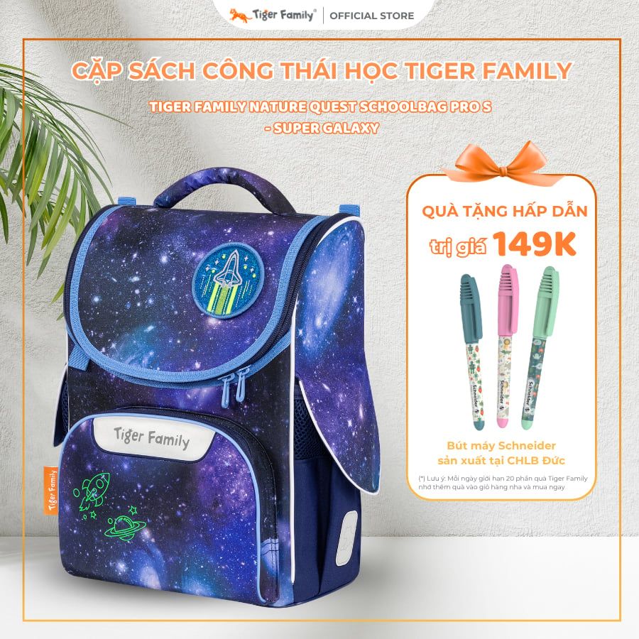 Cặp Sách Công Thái Học Tiger Family Nature Quest Schoolbag Pro S - Super Galaxy - TGNQ-077A(2)