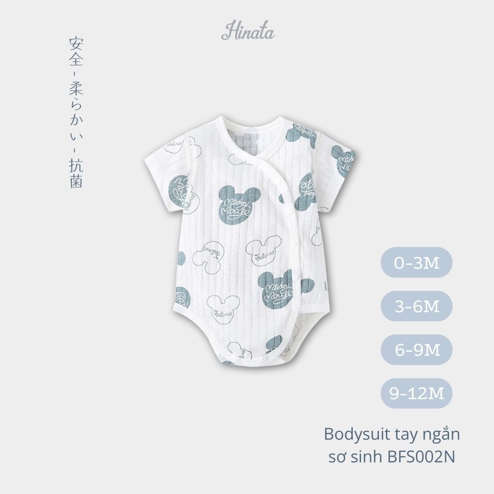 (03Set) Bodysuit ngắn cho bé sơ sinh từ 0-12 tháng Hinata BFS002N