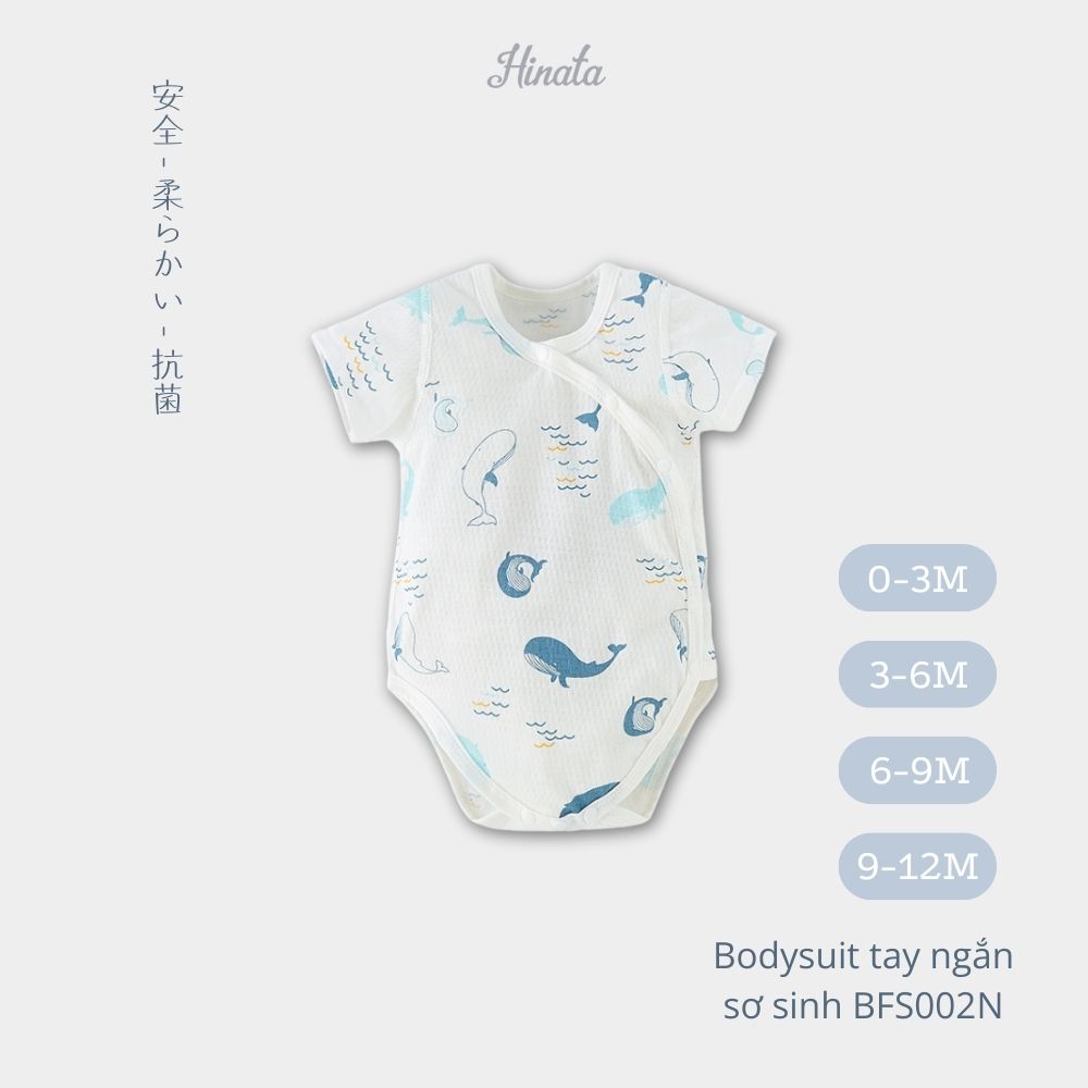 (03Set) Bodysuit ngắn cho bé sơ sinh từ 0-12 tháng Hinata BFS002N