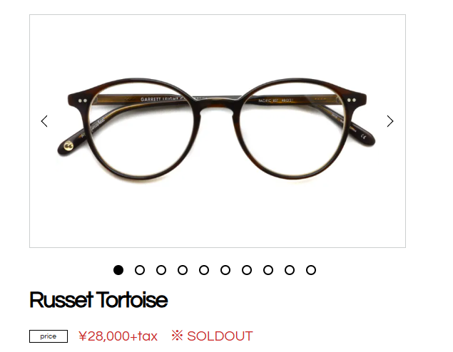 Garrett Leight Pacific Indigo eyeglasses