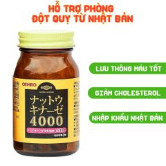 Viên Uống Hỗ Trợ Phòng Đột Quỵ Tai Biến Orihiro Nattokinase 4000 FU Nhật Bản 60 Viên