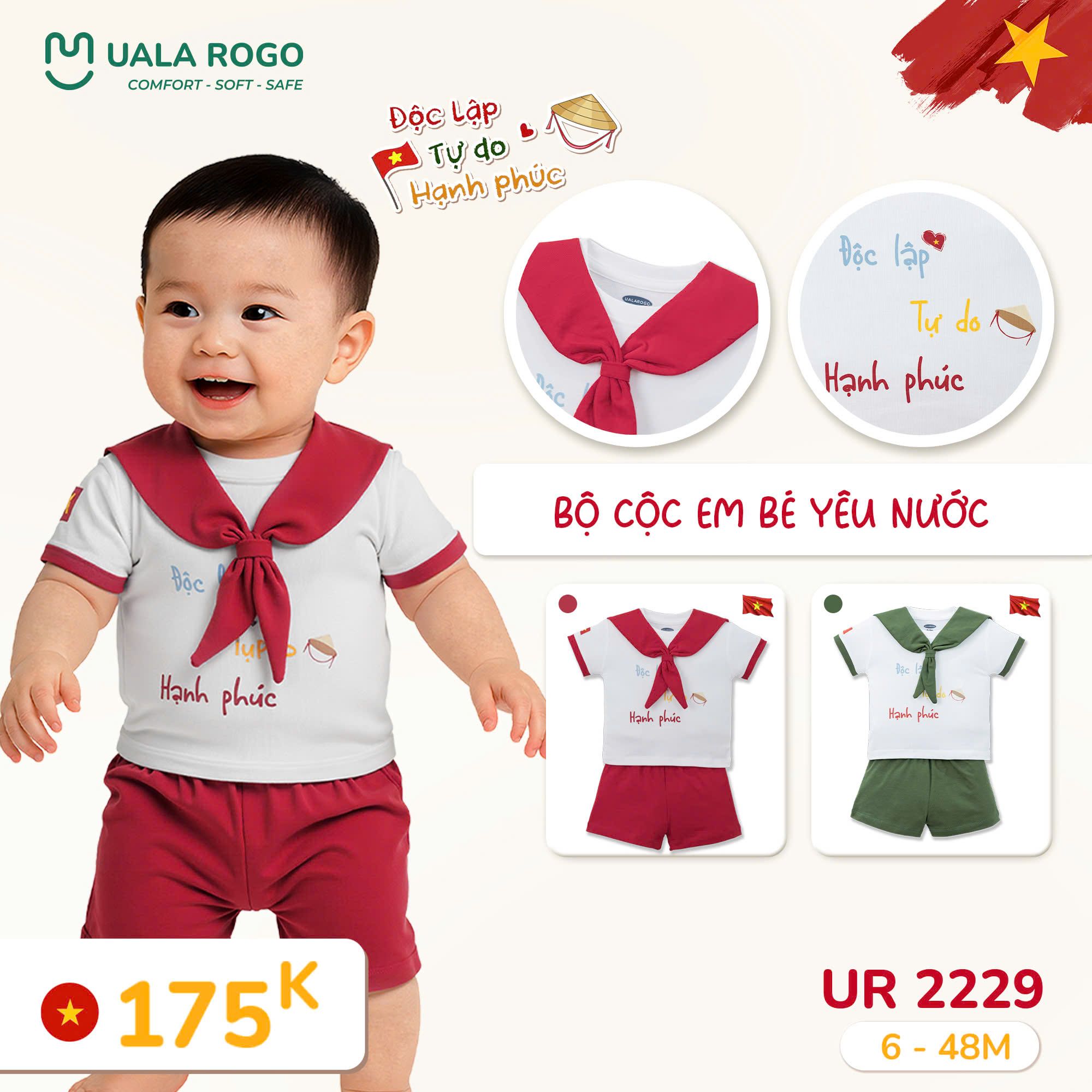 Bộ Cộc Em Bé Yêu Nước UR 2229