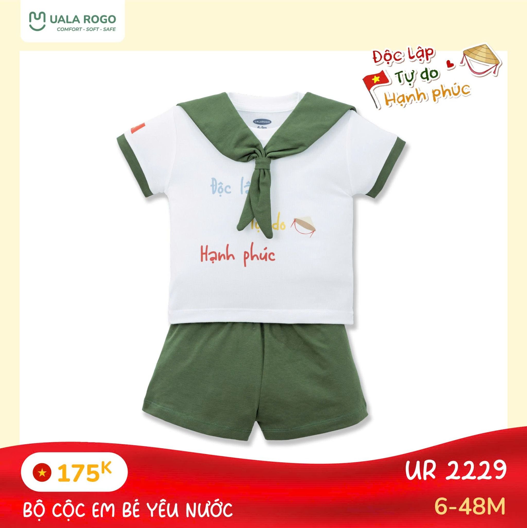 Bộ Cộc Em Bé Yêu Nước UR 2229