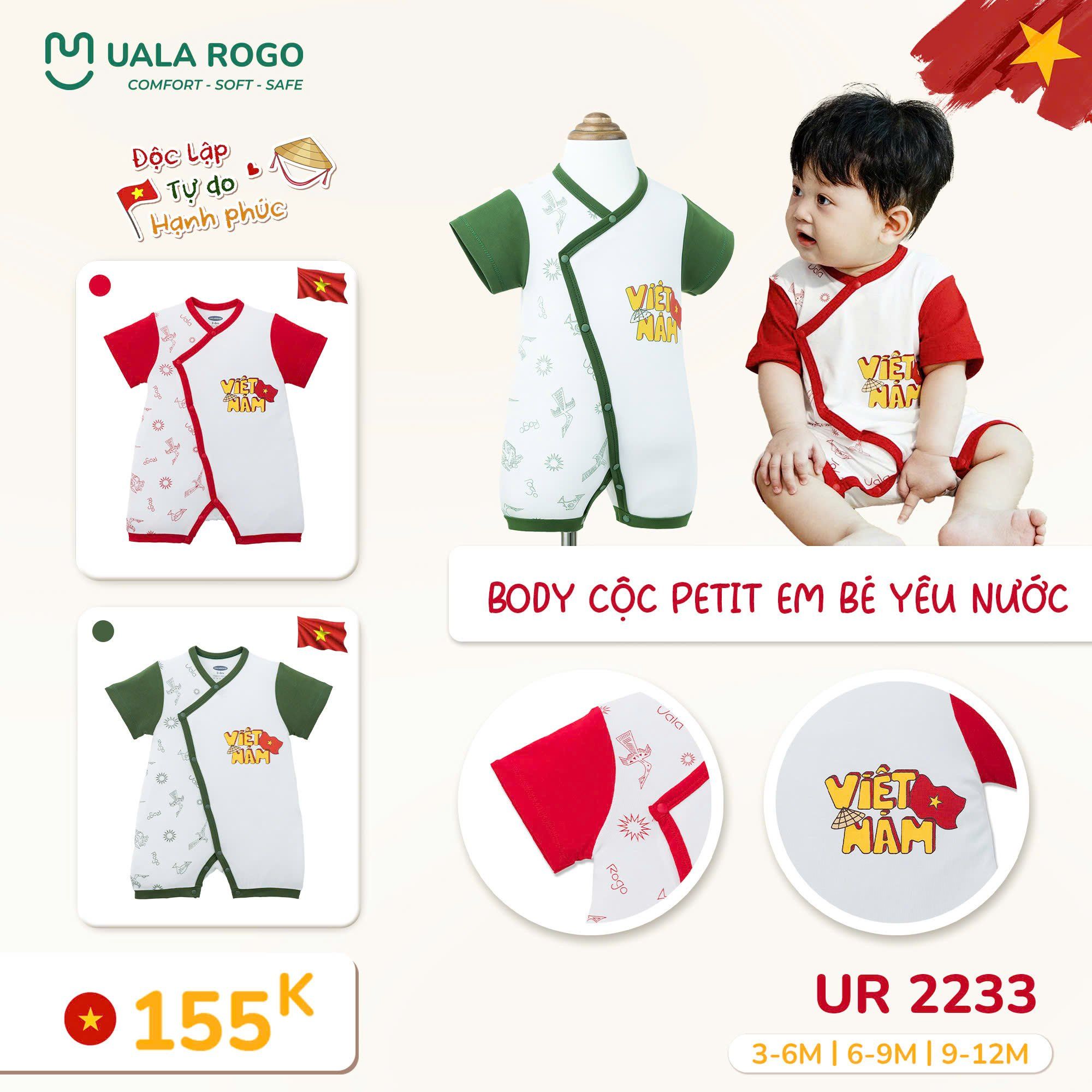 Body Cộc Petit Em Bé Yêu Nước UR 2233