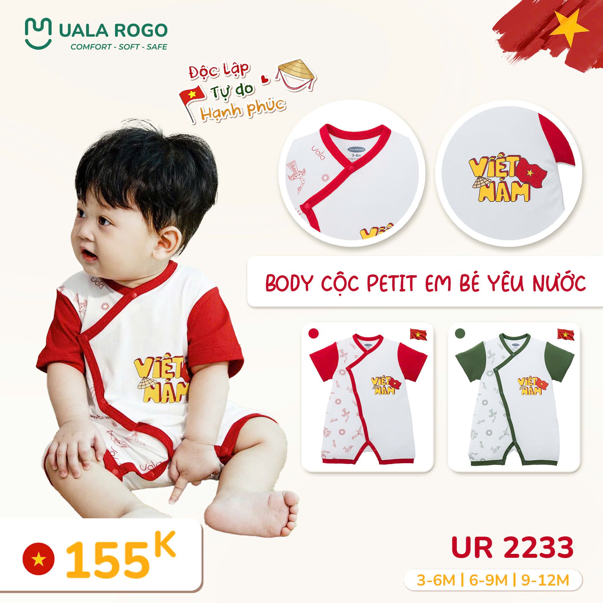 Body Cộc Petit Em Bé Yêu Nước UR 2233