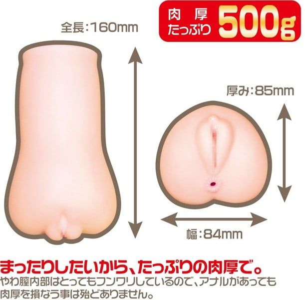 Magiceyes Quattro Natural Girl❤️