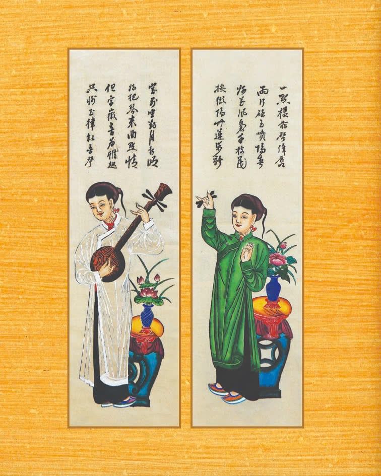 Vietnamese Folk paintings