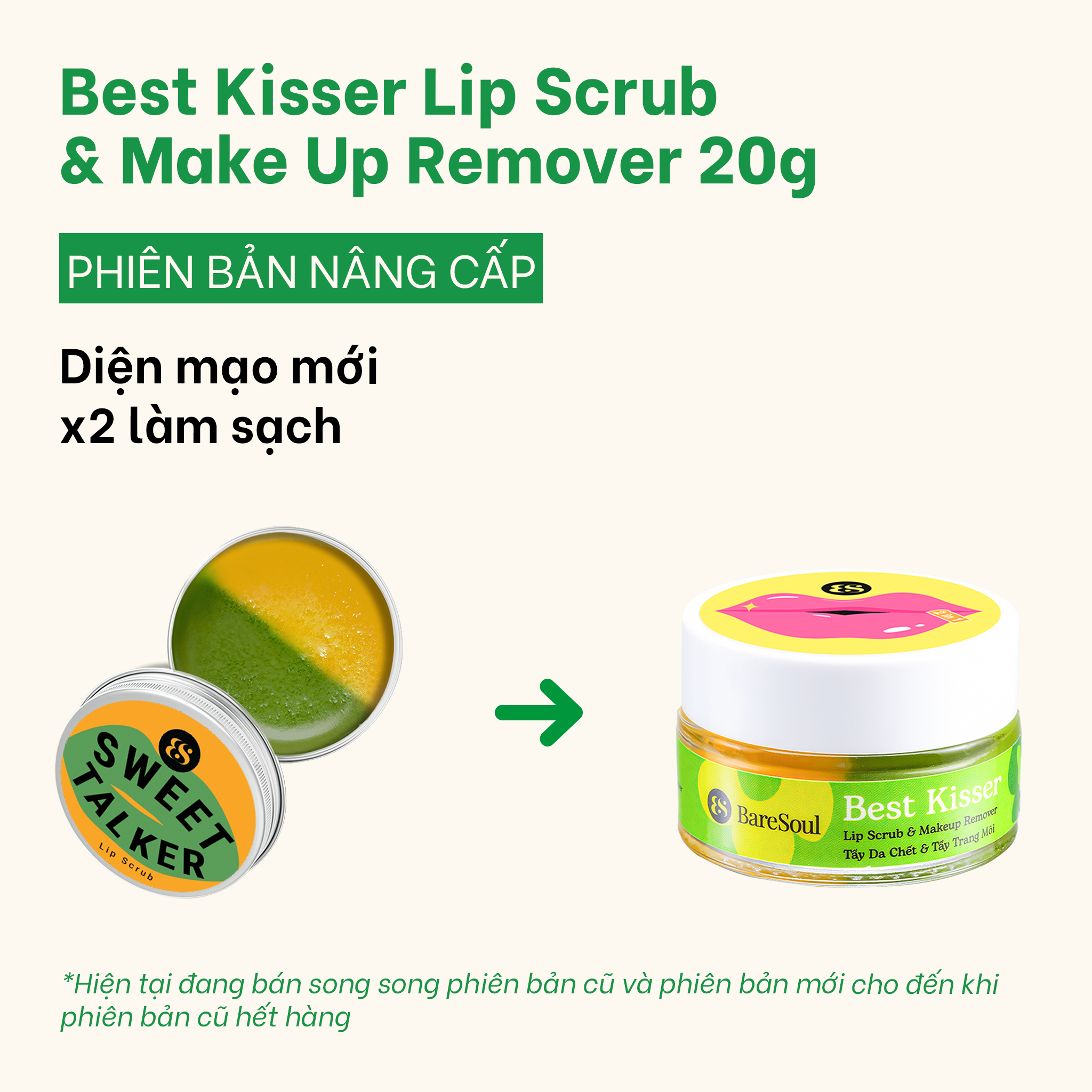 Tẩy Da Chết Kiêm Tẩy Trang Môi BareSoul Best Kisser Lip Scrub & Make Up Remover 20g