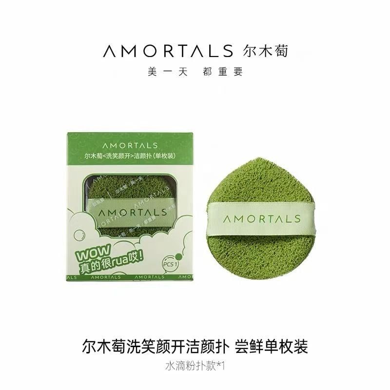 Mút rửa mặt amortals 29k