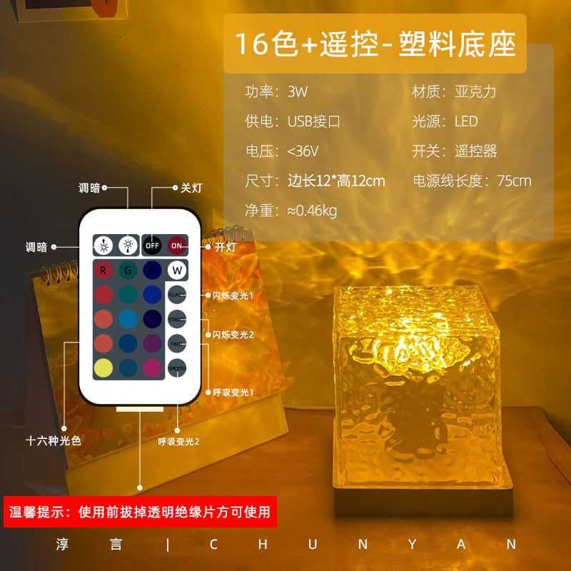 Đèn ngủ led 179k