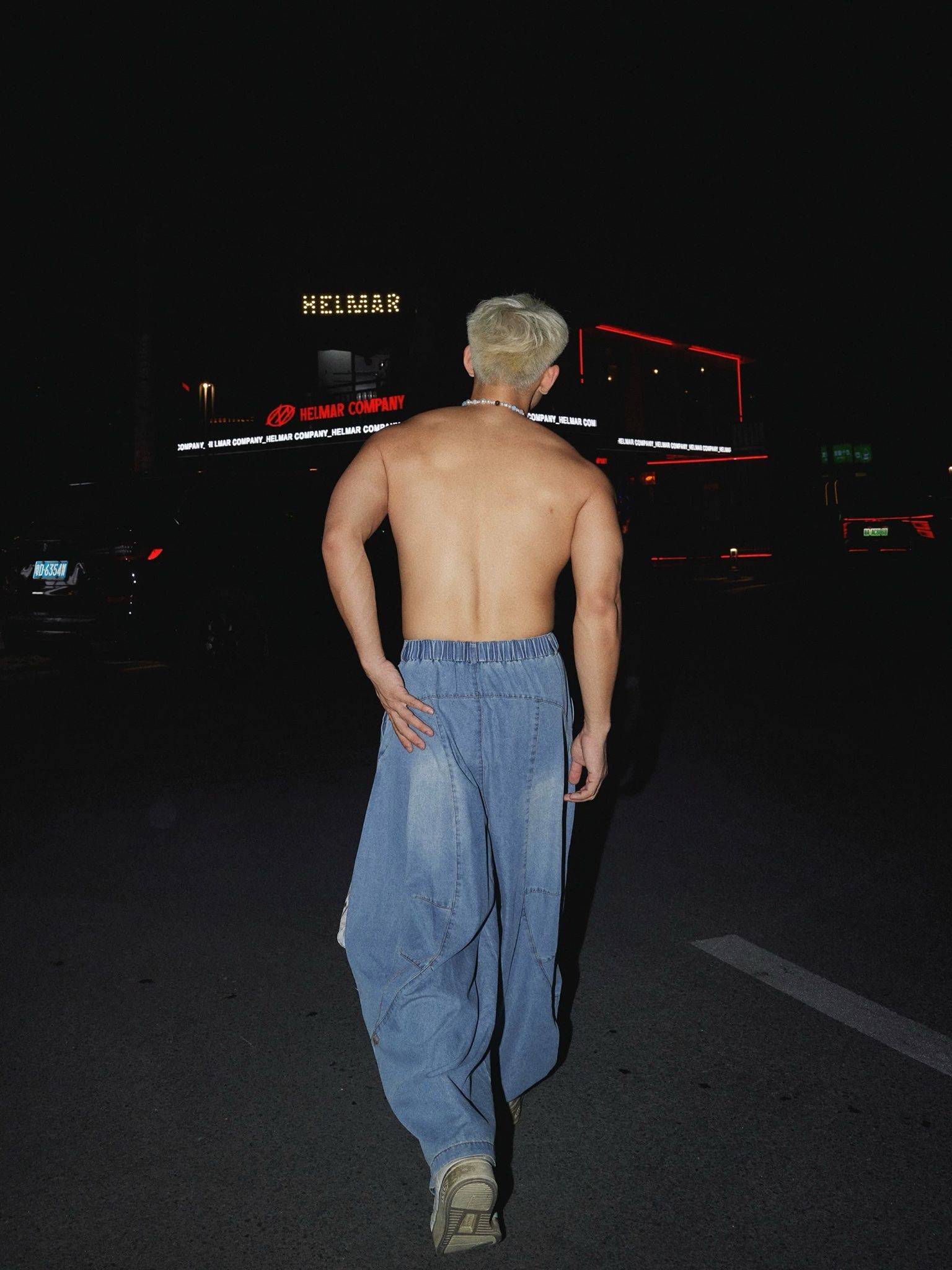 JEAN W075 BLUE