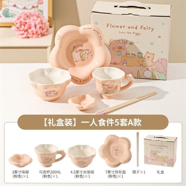Set bát đĩa heo Lulu bông hoa