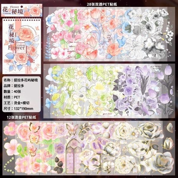 Sổ lò xo Sticker hoa 40 tờ Telado