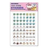 Set Sticker mini 15 tờ - 1050 miếng Telado