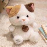 Gấu bông mini vòng cổ 15cm