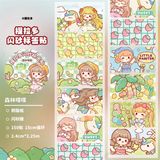 Washi tape Sticker Telado ánh nhũ