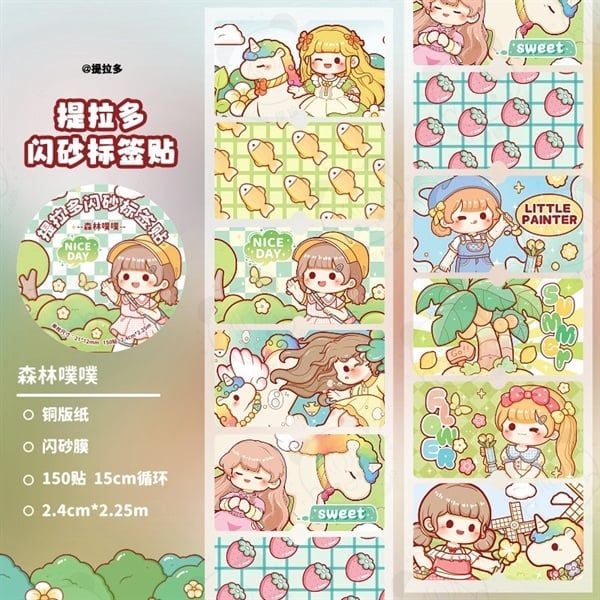 Washi tape Sticker Telado ánh nhũ
