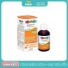 Siro Vitamin tổng hợp Pediakid 22 vitamins 125ml