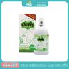 Sữa tắm gội thảo dược Elemis 500ml