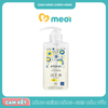 Nước rửa bình đa năng thuần chay đậm đặc Atono2 hương chanh 480g 0M+