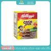 Ngũ cốc Kellogg's Coco nhiều vị