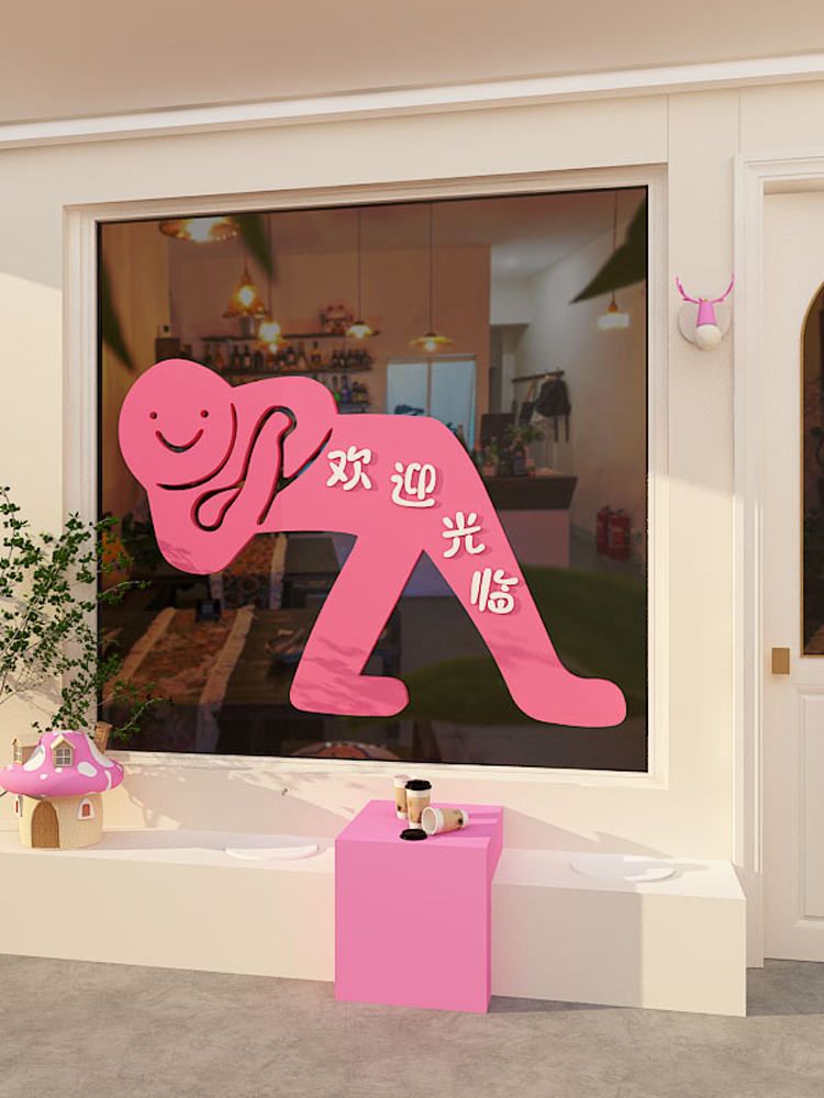 Tranh Mica EPeBen dán tường nổi 3d Hình Vui Nhộn decor trang Trí Nhà Hàng,Quán Ăn