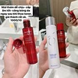 Nước thần đỏ Shiseido Eudermine Activating Essence 30ML