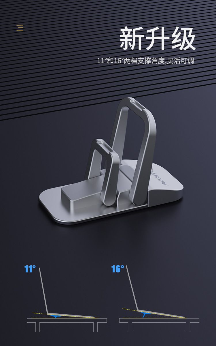 Giá Đỡ Điện Thoại/Macbook/Laptop NILLKIN Bolster Pro Portable Stand