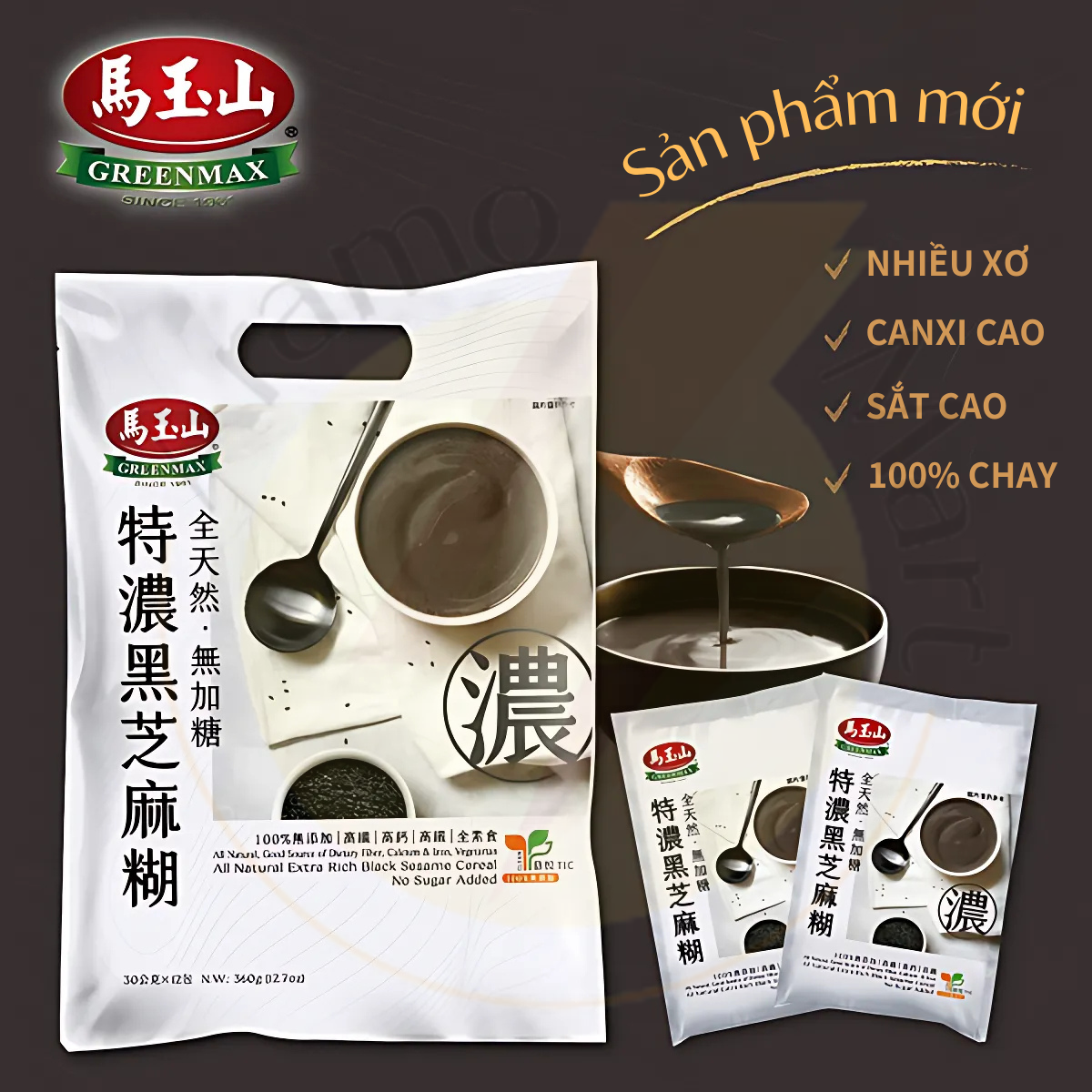 Bột mè đen đặc Greenmax Đài Loan hoàn toàn tự nhiên, không đường 30gram x 12gói/túi