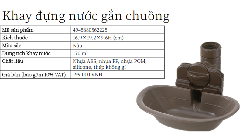 Khay đựng nước gắn chuồng