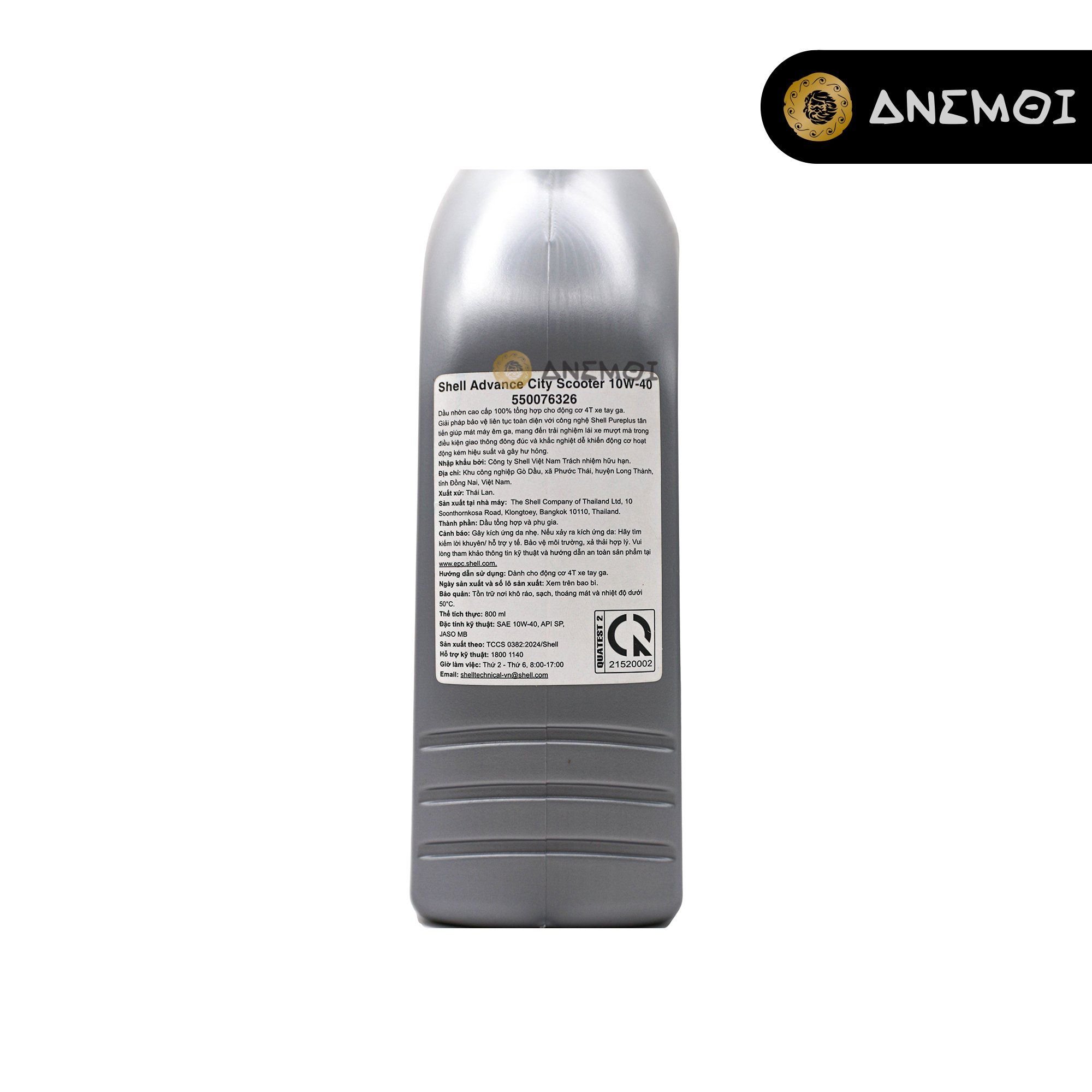 nhot-tong-hop-100-danh-cho-xe-tay-ga-shell-city-scooter-10w-40