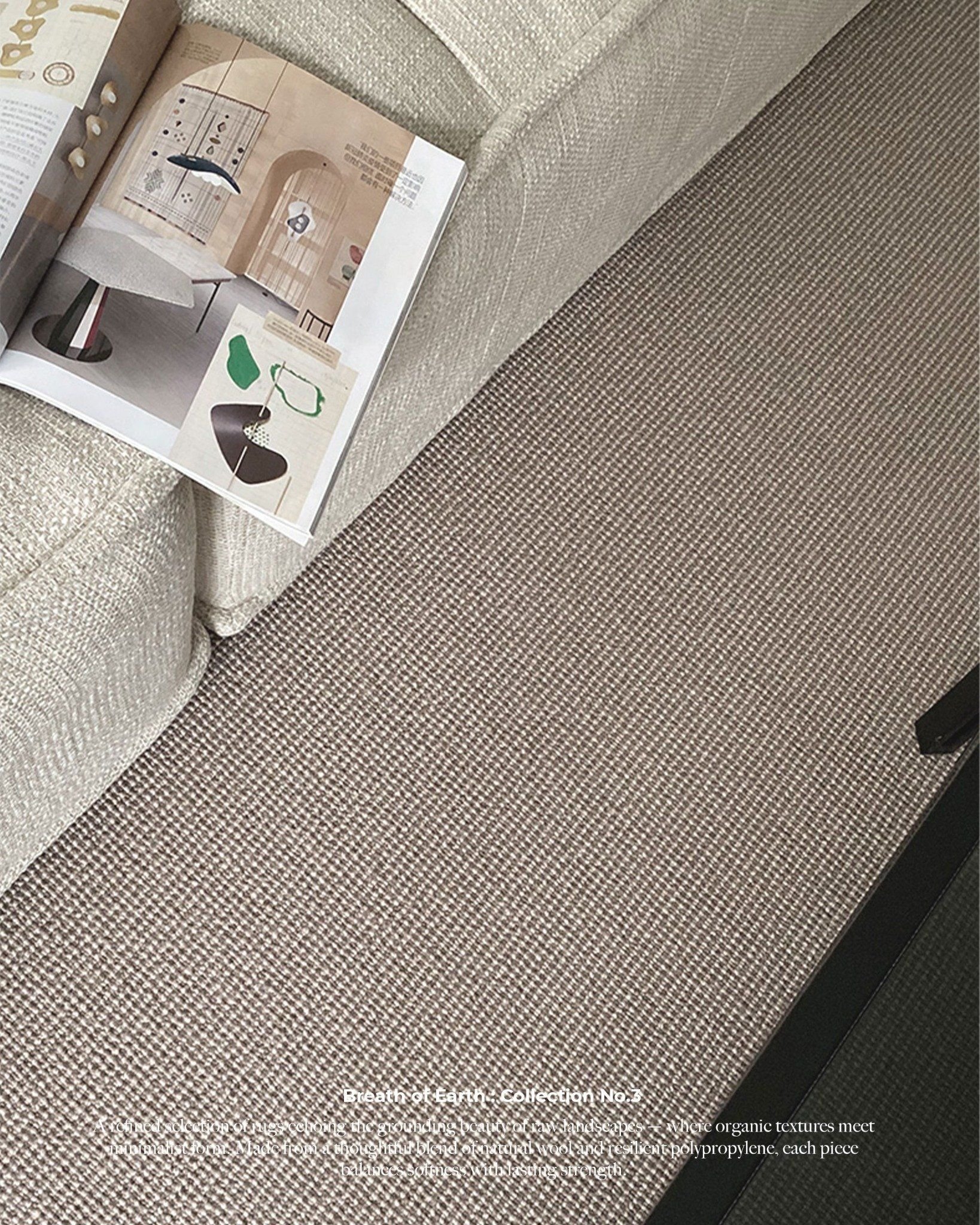 Brown Wool Rug