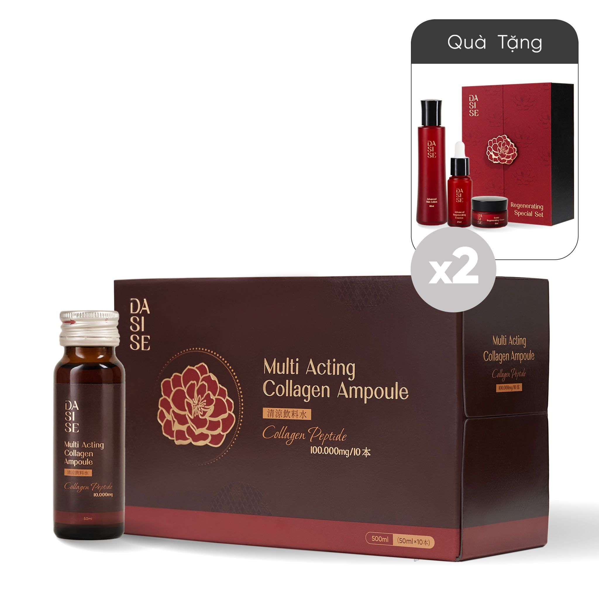 Combo Trẻ hóa làn da