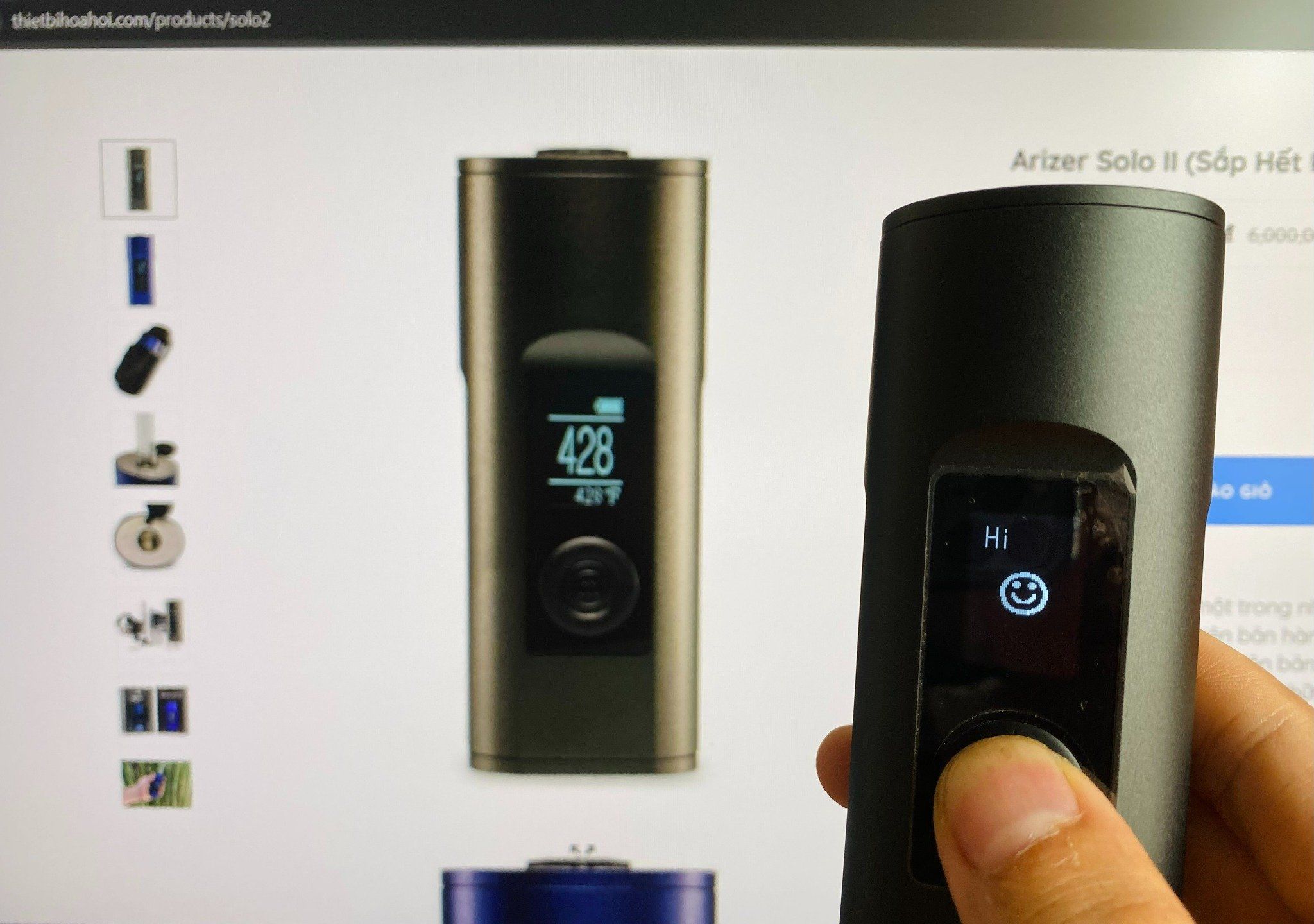 Arizer Solo II (Like New 95% - No Box)