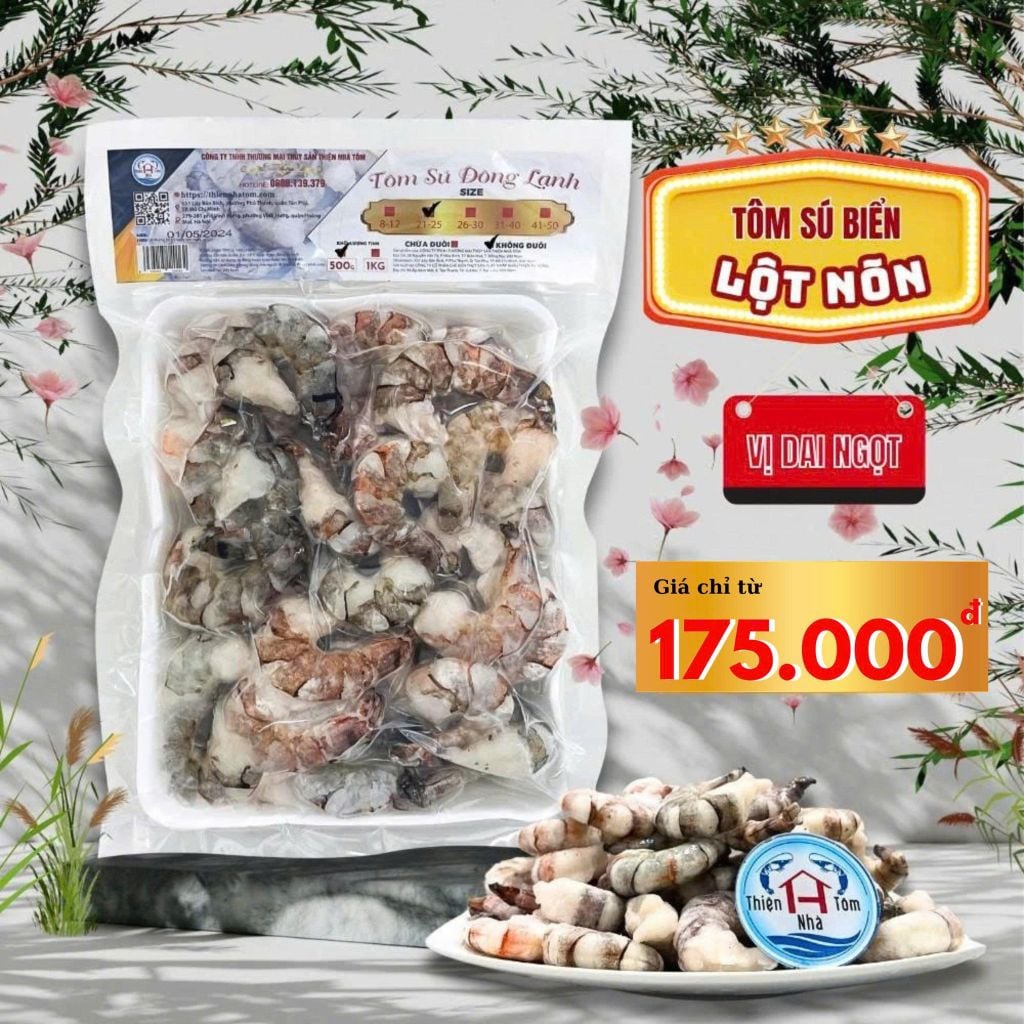 Tôm Sú Biển Lột Nõn (Dai-Ngọt) Khay 500G