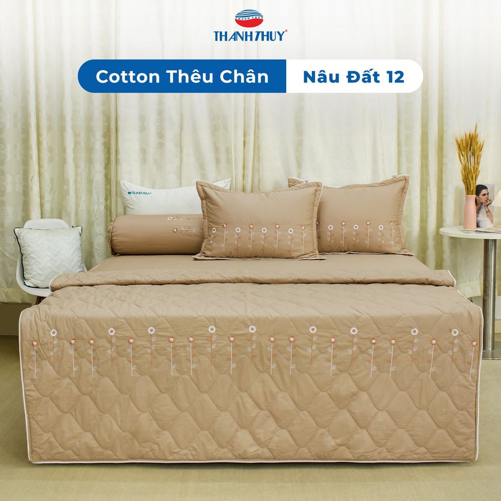 Bộ Ga Bọc Cotton Thêu Chân Màu Nâu Đất (12)