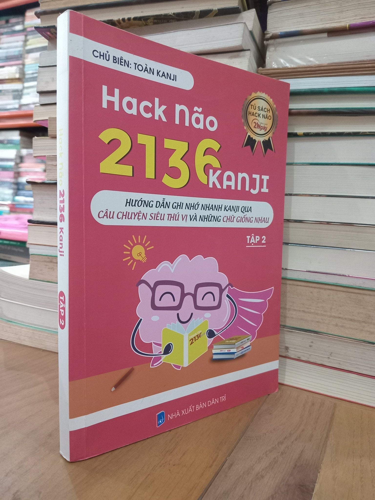 Hack Não 2136 Kanji - Toàn Kanji Chủ Biên – Momo Bookstore