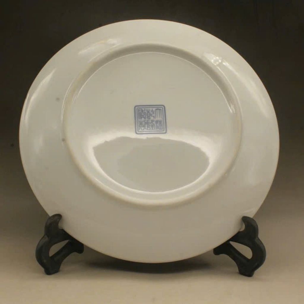 Đĩa Gốm Sứ Rồng Phượng Trang Trí Sang Trọng BKCECN-9278