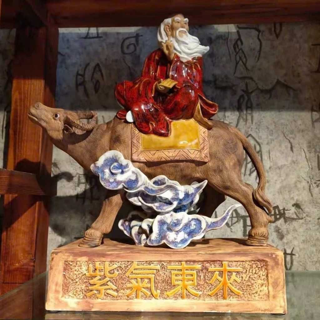 Tượng Lão Tử Cưỡi Trâu Phong Thủy Cao 46cm BKCECN-9322