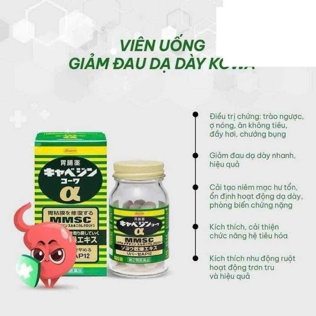 Thuốc Dạ Dày Nhật Bản Kyabeijin MMSC Kowa 300v BKHEJP-9204