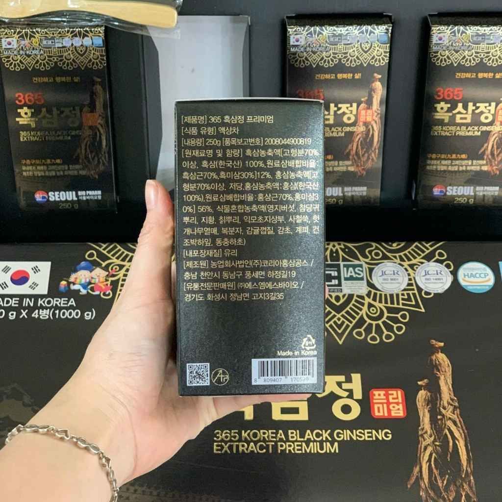 Cao Hắc Sâm 365 Samsung Bio Hàn Quốc BKHEKR-9184