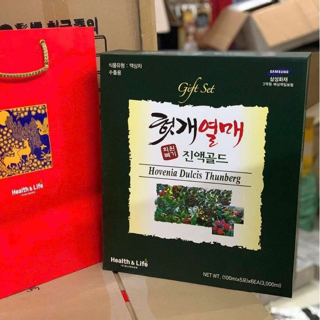 Nước Mát Gan Cao Cấp Gift Set Hàn Quốc BKHEKR-9199