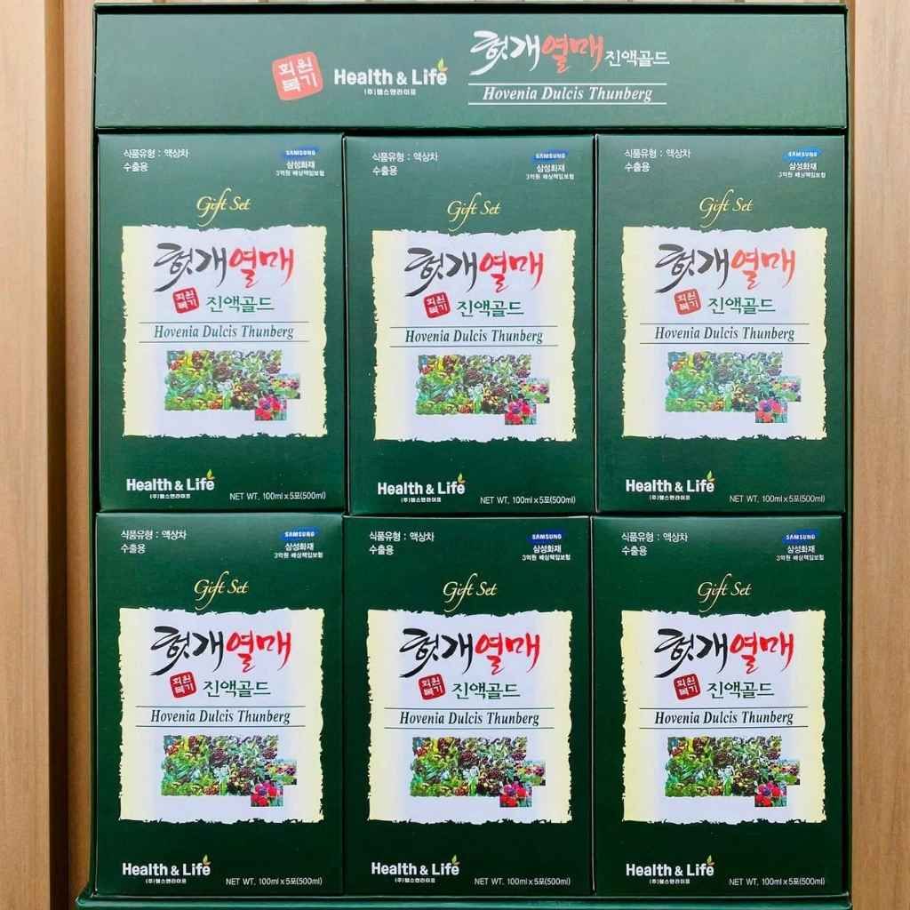 Nước Mát Gan Cao Cấp Gift Set Hàn Quốc BKHEKR-9199