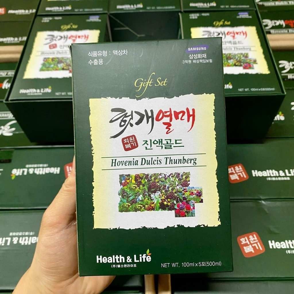Nước Mát Gan Cao Cấp Gift Set Hàn Quốc BKHEKR-9199